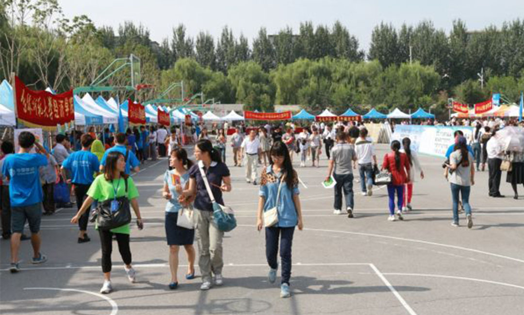 涪陵涪陵汇华学院新生招商活动策划
